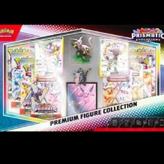 Prismatic premium figure collection