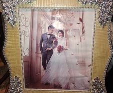 Large frame