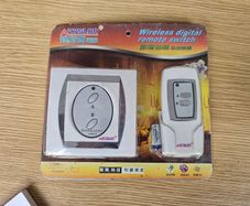 remote control light switch wall mount