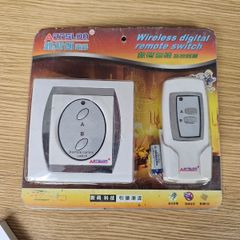 remote control light switch wall mount