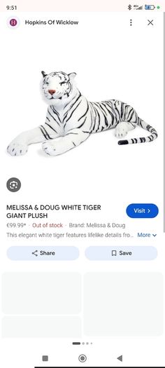 tiger teddy