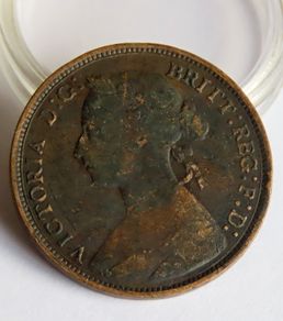 1882 Halfpenny Victoria Heaton mint Bronze