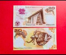 Papua New Guinea  20 Kina  2008. . ( UNCIRCULATED ) Commemorative Issue .pick 36a .