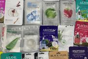 Korean sheet masks new