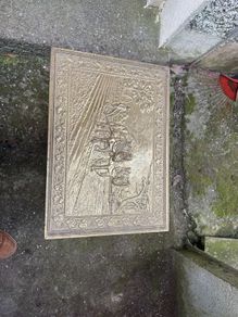 Brass Coal