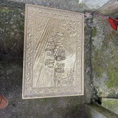 Brass Coal