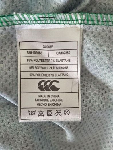 Ireland Rugby 2018-2019 Men's Jersey Size XL