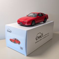 Otto mobile Supra MK3 Red