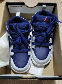 Brand New Nike Jordan 1 Mid (uk7.5