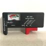 Battery Tester NEW Image 2