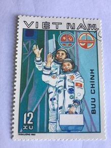 Space Mission stamp