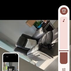 reclining chair