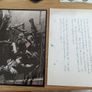 Halo Reach Collector's Edition Image 6