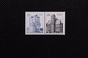 Ireland Mint Stamps : 1982 - 1985 Definitives : MNH
