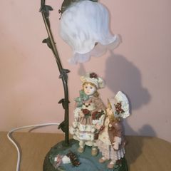 Vintage Table Lamp