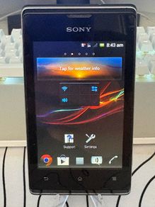 Sony Xperia E (C1505) Phone