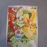 Pokemon Promo Cards Image 2