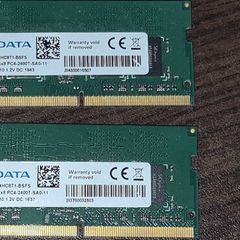 16GB DDR4 memory