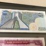 Iran Banknotes Image 3