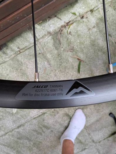 700c Disc Road Wheelset 12mm Thru-Axle, Centerlock