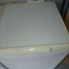 chest freezer