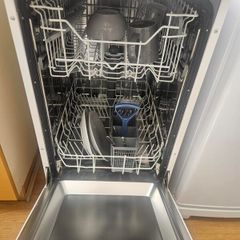 Slimline dishwasher