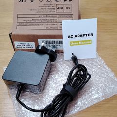 AC Adaptor 45 watt charger