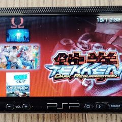 Psp Modded 64 GB Original battery charger 40 psp Perfect