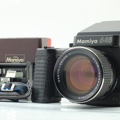 Mamiya 645 Super Kit; Near Mint Condition Recently serviced Mamiya 645 Super with Tamron Sekkor 80mm 1.9 lens; Mamiya 645 AE Prism Finder; Mamiya 645 Super Waist Finder Viewer with magnifier; Mamiya 645 Super Motor Power Winder Grip; Darkslide; Extra Film