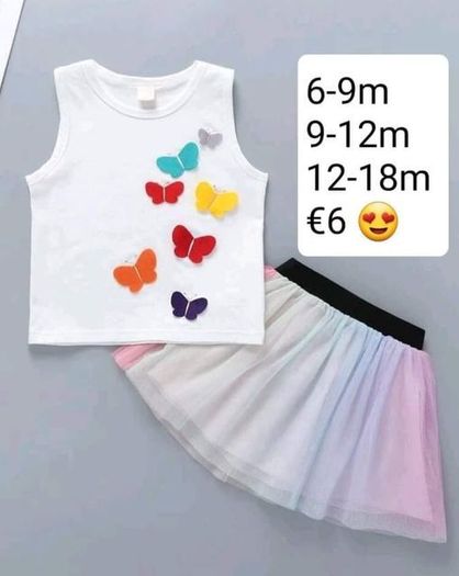 bnwt outfit