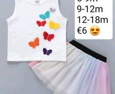 bnwt outfit
