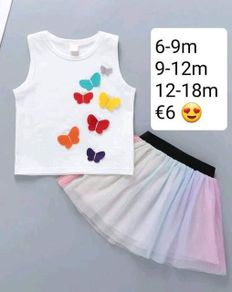 bnwt outfit