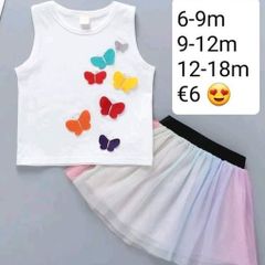 bnwt outfit