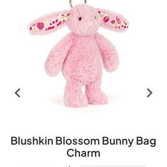New JELLYCAT Blushkin Blossom Bunny and Zodihop Luxe Bunny Bag Charms