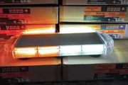 Snap-Mac Amber / White Beacon Light - 12V/24V
