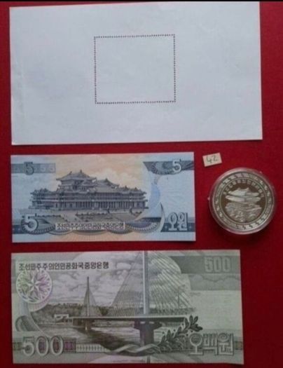 North korean commerative coin ,banknotes/ stamps.  (42)