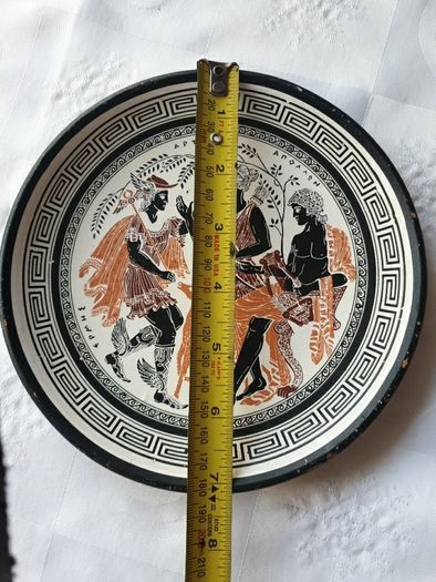 Vintage Terracotta Plate