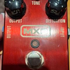 1978 MXR Custom Badass Distortion Pedal