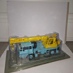 1:43 Die Cast Model