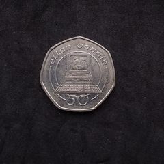Isle of Man : 1990 , 50p " Ellan Vannin Computer " Coin - Circulated