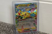 Pikachu 044/193 Japanese card