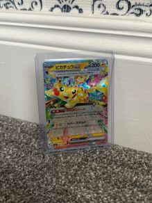 Pikachu 044/193 Japanese card