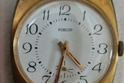 Old watch!