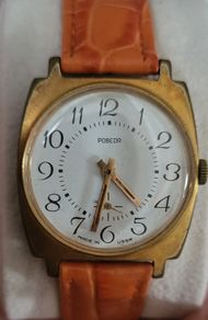 Old watch!