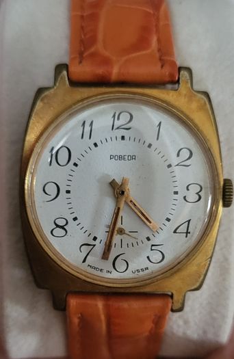 Old watch!
