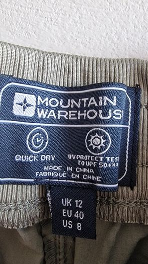 Mountain Warehouse Khaki Capri Trousers