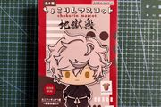 Hell's Paradise Jigokuraku anime figure manga bandai Japan Gabimaru Asaemon Yamada Sagiri