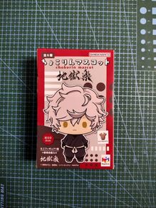 Hell's Paradise Jigokuraku anime figure manga bandai Japan Gabimaru Asaemon Yamada Sagiri