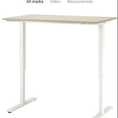 Ikea Trotten Sit/stand Desk