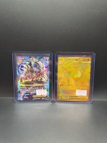 M Mewtwo Ex 159/162 / Mega Charizard Ex 130/094 Pokemon Cards